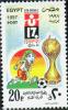 Colnect-3408-262-U17-World-Soccer-Championships-Egypt.jpg