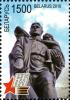 Colnect-734-518-Monument-to-Soldier-liberator-in-Berlin.jpg