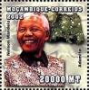 Colnect-5109-264-Nelson-Mandela-Adamite.jpg