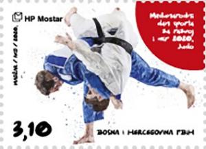Colnect-6654-073-Sports-Day--Judo.jpg