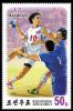 Colnect-5008-823-Sports--Handball.jpg
