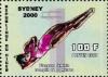 Colnect-5401-241-Women-rsquo-s-10-meter-diving.jpg