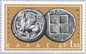 Colnect-169-808-Griffin-and-Squares-Avderon-5th-cent-BC.jpg