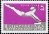 Colnect-5161-923-2nd-USSR-Spartakiada-Gymnast.jpg