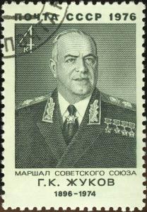 Marshal_of_the_USSR_1976_CPA_4553.jpg