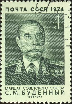 Marshal_of_the_USSR_1974_CPA_4360.jpg