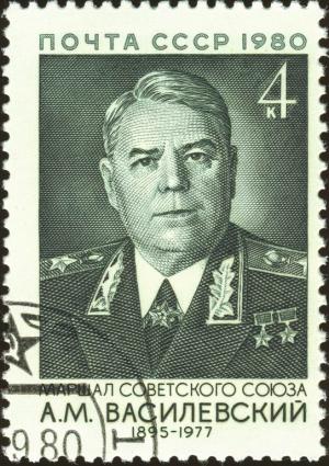 Marshal_of_the_USSR_1980_CPA_5117.jpg