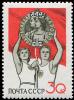 Colnect-5161-926-2nd-USSR-Spartakiada-Emblem-.jpg