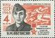 Colnect-193-724-Hero-of-USSR-UMAvetisyan-1914-1943.jpg