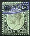 Colnect-1780-942-Issue-of-1912-1923.jpg