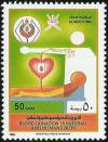 Colnect-1895-169-Awareness-about-blood-donation.jpg