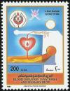 Colnect-1895-170-Awareness-about-blood-donation.jpg
