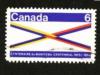 Colnect-210-329-Crossroads-of-Canada.jpg