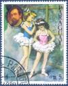 Colnect-2316-681-Claude-Debussy-1862-1918--ballet-scene.jpg
