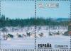 Colnect-3744-059-On-the-Edge-of-the-Impossible---Dog-sled-racing-in-Alaska-back.jpg