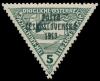 Colnect-4605-975-Austrian-Express-Mail-from-1916-overprinted.jpg