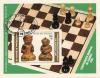 Colnect-5244-529-Chessmen-Khmer-18-19-C.jpg