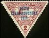 Colnect-542-056-Austrian-Express-Mail-from-1916-overprinted.jpg