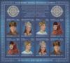 Colnect-869-819-Headdresses-of-Russian-North.jpg