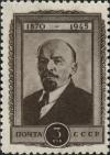 Stamp_of_USSR_1003.jpg