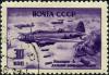 Stamp_of_USSR_1035g.jpg