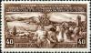 Stamp_of_USSR_1454.jpg