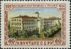 Stamp_of_USSR_1759.jpg
