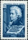 Stamp_of_USSR_1944.jpg