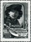 Stamp_of_USSR_1951.jpg