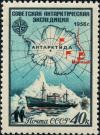 Stamp_of_USSR_1956.jpg