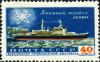Stamp_of_USSR_2271.jpg