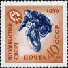 Stamp_of_USSR_2373.jpg
