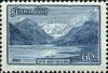 Stamp_of_USSR_2387.jpg