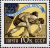 Stamp_of_USSR_2451.jpg