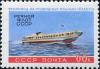 Stamp_of_USSR_2479.jpg