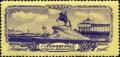 Stamp_of_USSR_1742.jpg