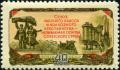 Stamp_of_USSR_1939.jpg