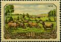 Stamp_of_USSR_1941.jpg