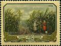 Stamp_of_USSR_1942.jpg