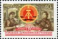 Stamp_of_USSR_2365.jpg