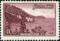 Stamp_of_USSR_2386.jpg