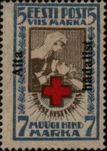 Colnect-5526-483-Red-Cross-issue-overprinted-full-perf.jpg