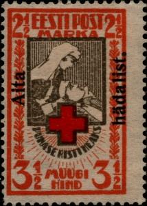 Colnect-5526-482-Red-Cross-issue-overprinted-full-perf.jpg