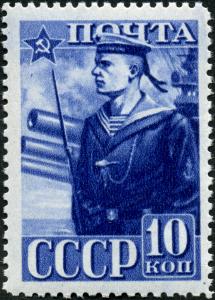 Stamp_of_USSR_0788.jpg