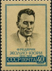 Stamp_of_USSR_2286.jpg
