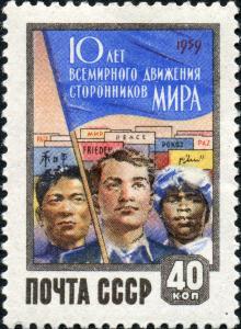 Stamp_of_USSR_2309.jpg