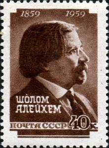 Stamp_of_USSR_2281.jpg
