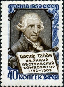 Stamp_of_USSR_2311.jpg