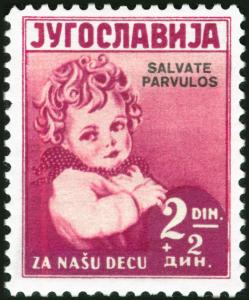 Colnect-5776-152-2nd-Balkan-Congress-for-the-Protection-of-Children.jpg