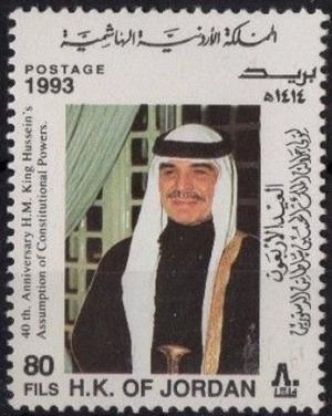 Colnect-4083-546-40th-anniv-of-King-Hussein--s-Assumption-of-Constit-Power.jpg